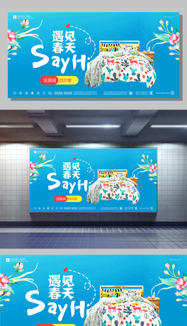 OӋҊ켃Ʒչ