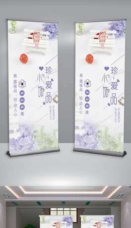 sƷ錚չOӋ