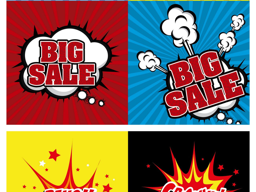 波普风格弹幕效果动画四宫格动漫对话图片设计素材_高清EPS模板下载(18.86MB)QQ0053DDEB328E1分享_标志丨符号大全-我图网