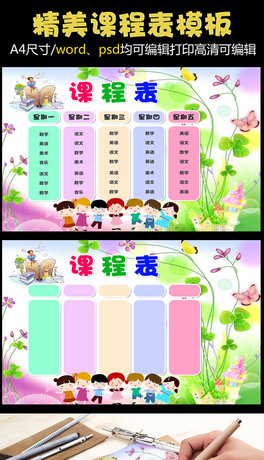 wordpsƷͨṉСW(xu)ṉģ