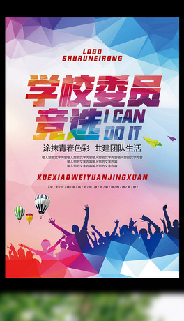 ŲʴW(xu)УУ@W(xu)(hu)ίT(jng)x(bo)ģ