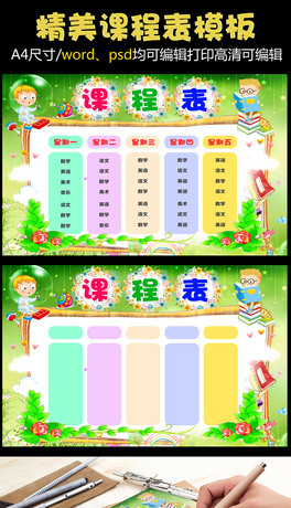ƷͨṉO(sh)Ӌ(j)СW(xu)ṉ