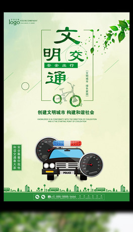 ͨ(chung)溣