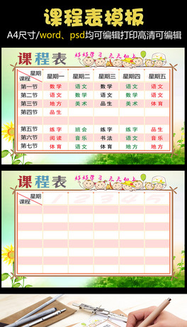 2017ɫṉ