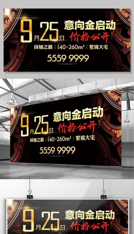 9𷿮aVⱳ