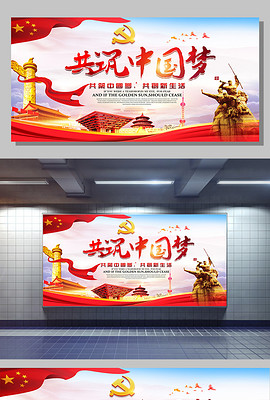 免费公益宣传广告 270x400a0a0