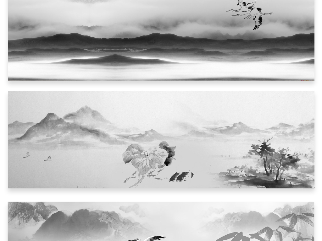 中国风水墨古风化妆品电商海报背景图片设计素