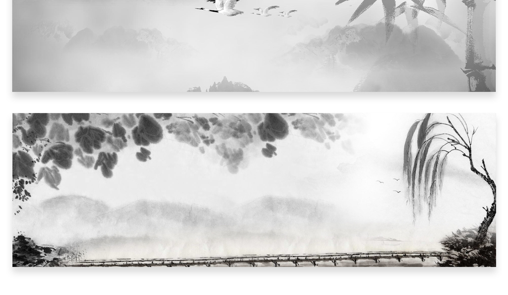 中国风水墨古风化妆品电商海报背景图片设计素