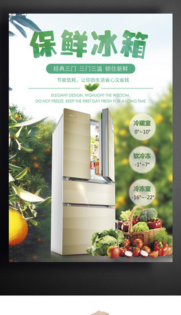 늱