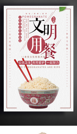 òʳĻO(sh)Ӌ