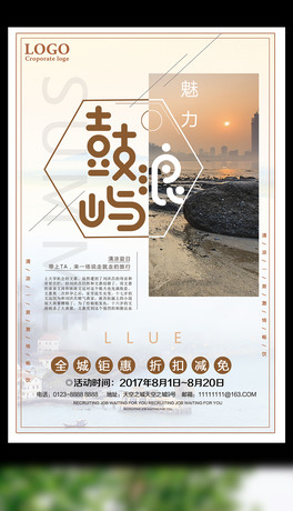 ˎZδN(bo)O(sh)Ӌ(j)