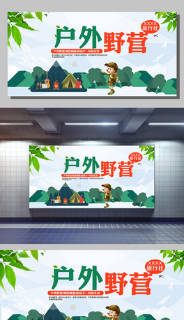 ҰI\չOӋd