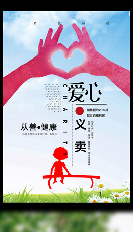 Ĺ汊IO(sh)Ӌ