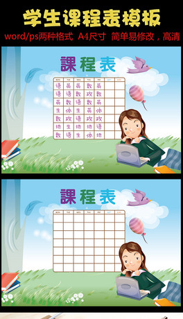 ׃@СWṉOӋṉWճ̱