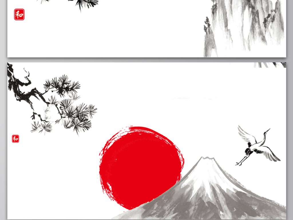 原创设计古典水墨仙鹤背景图素材是用户QQEEBDA524在2017-09-13 17:03:31上传到我图网, 素材大小为20.94 MB, 素材的尺寸为1205px2786px,图片的编号是27142096, 颜色模式为CMYK, 授权方式为VIP用户下载,成为我图网VIP用户马上下载此图片。 【注意】作品授权不包含作品中使用到的字体和摄影图,下载作品后请自行替换。 【声明】未经权利人许可,任何人不得随意使用本网站的原创作品(含预览图),否则将按照我国著作权法的相关规定被要求承担最高达50万元人民币的赔