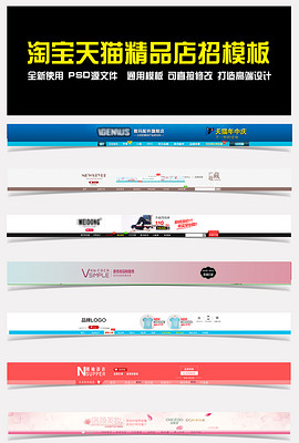 内衣网店图标_网店图标(3)