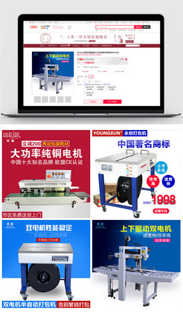 Ԍ؈p늙CDģpsd֌