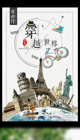 2017(chung)⺆s´Խ纣(bo)O(sh)Ӌ(j)