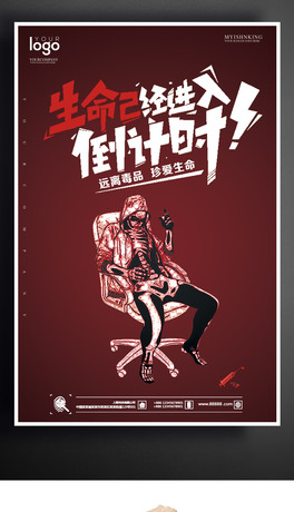 2017hx溣