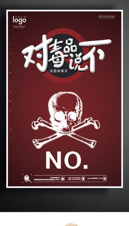 2017hx溣