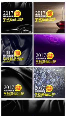 sߙn＾錚ֱͨ܇D