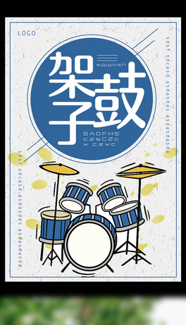 ⺆sӹOӋ