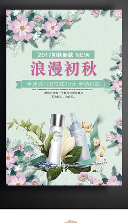 2017»yƷ(jin)s(bo)