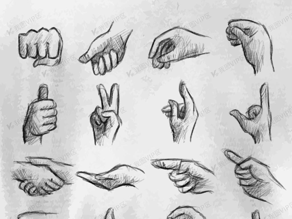 素描风格手绘矢量手势元素设计素材