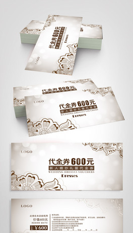 Y鼆錚ȯ