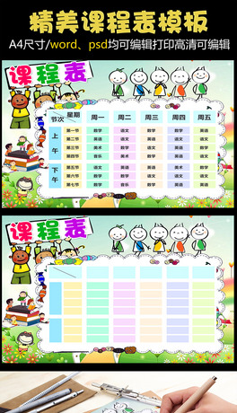 pswordƷͨṉO(sh)Ӌ(j)СW(xu)ṉģ