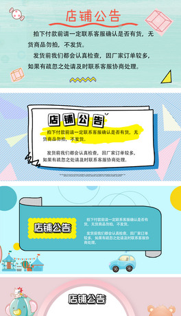 (ji)յ䁹ż֪ͨģ