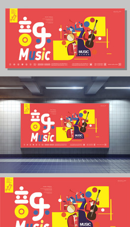 ⿨ͨmusicչ