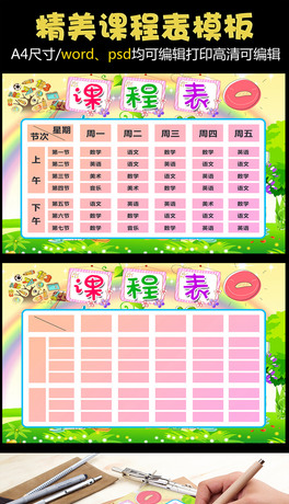 W(xu)ƯСW(xu)_W(xu)ṉģ