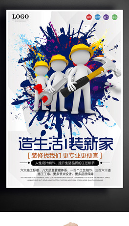 b޺bV溣