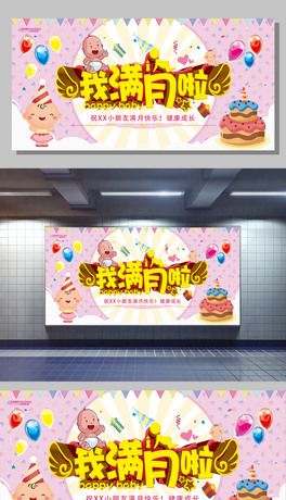 M焓չOӋ