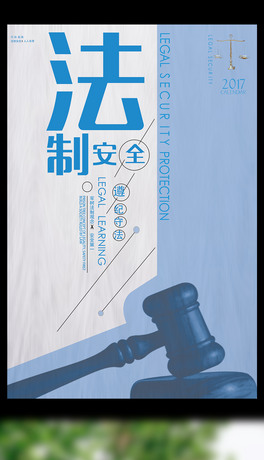 ưȫoط