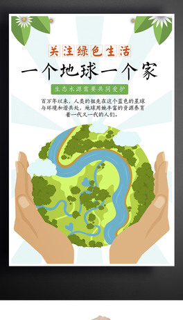po⹫溣