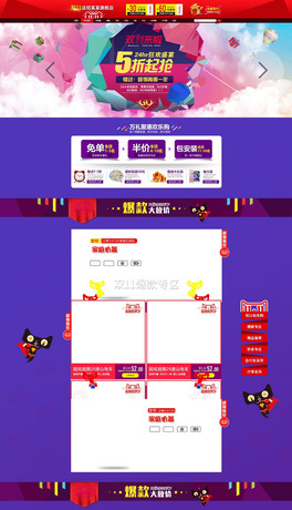 ɫrp11䁴Npc