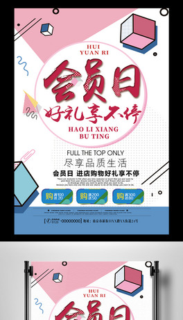 s䁕TմۺOӋ