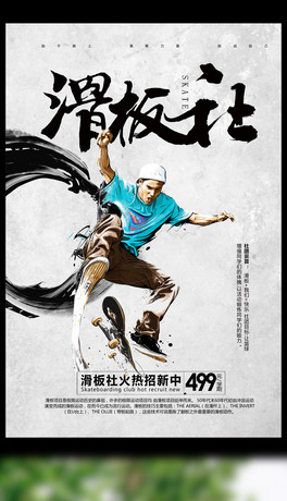 W(xu)纣(bo)