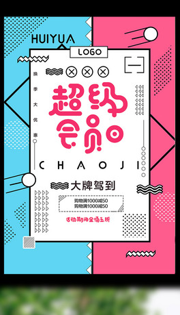 TպöYͣNO(sh)Ӌ