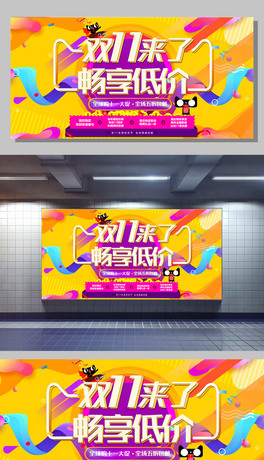 Ųʕrдpʮһ˴Nչ
