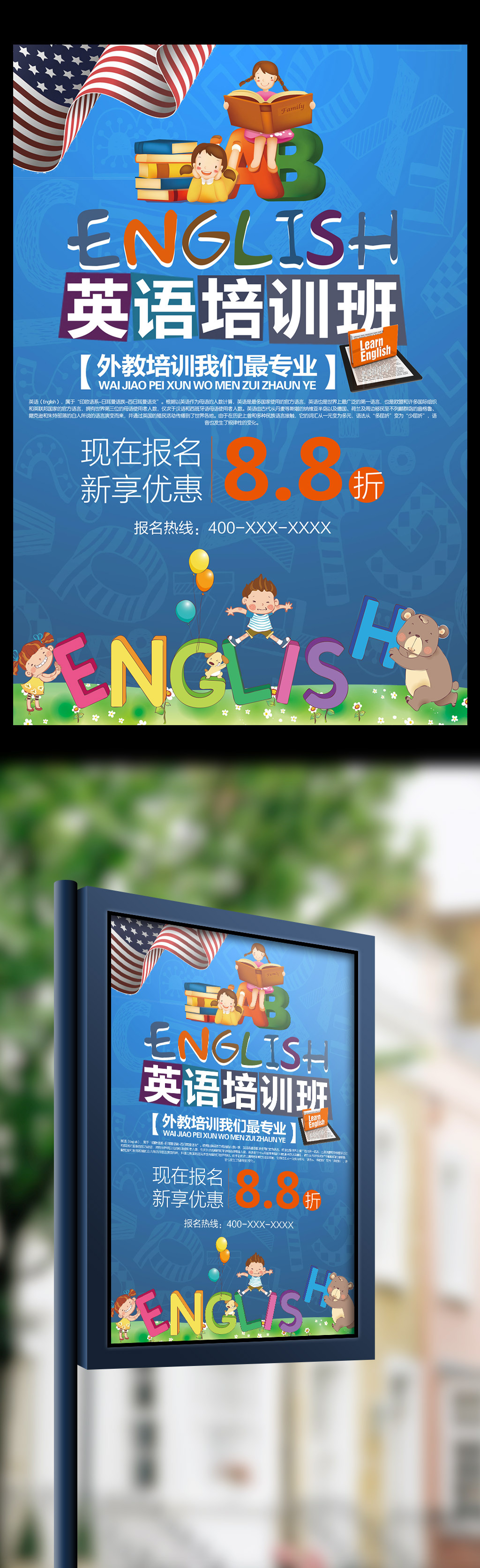 中国营AYX爱游戏- 爱游戏体育官方网站- 爱游戏体育APP销传播网