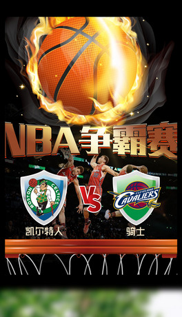NBA@򠎰ِ