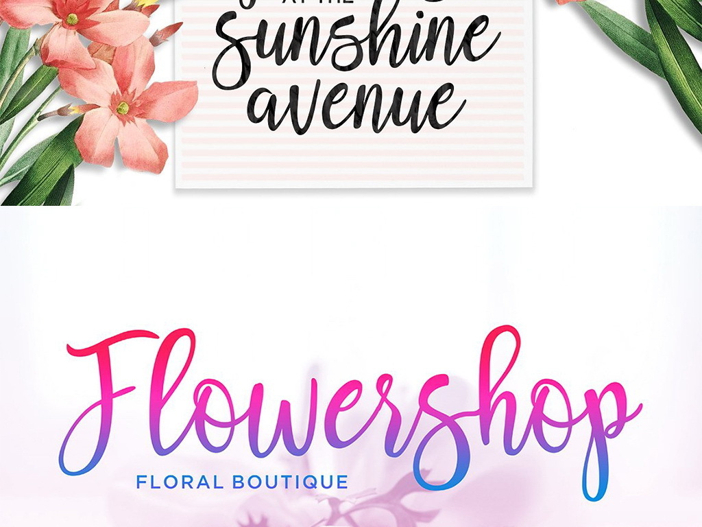 婚礼邀请函图案个性手写字体图片设计素材_高