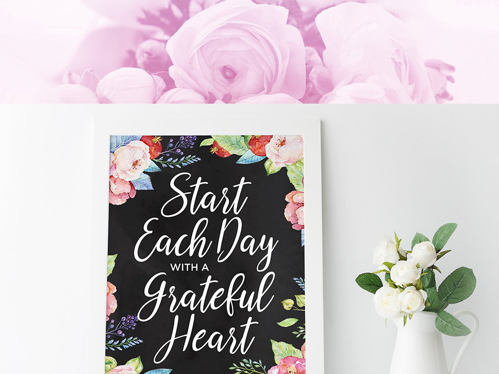 婚礼邀请函图案个性手写字体图片设计素材_高