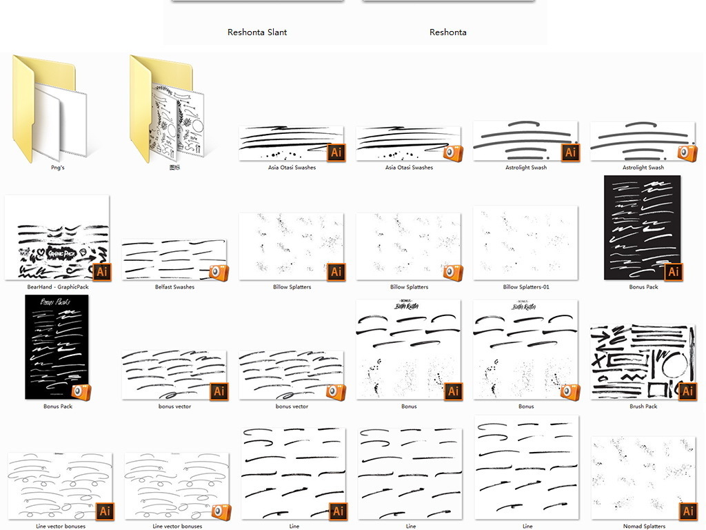 婚礼邀请函图案个性手写字体图片设计素材_高