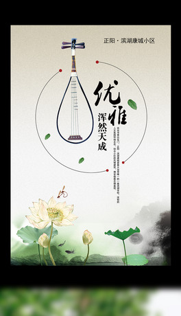 2017(yu)ŕסС^(q)O(sh)Ӌ