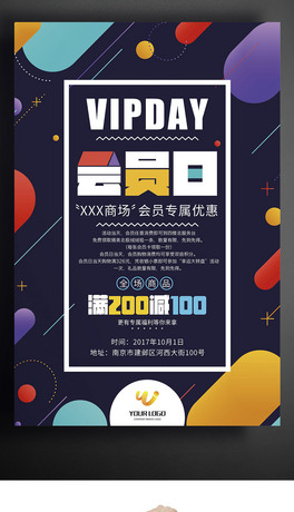 (chung)(hu)TVIPDAYN(xio)(bo)