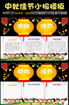 2017好看简单设计素材图片大全_最新简单设计